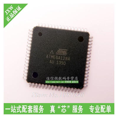 

2PCS free shipping ATMEGA128A ATMEGA128A-AU microcontroller 8 bit 128K AVR flash TQFP-64 100% new original fast delivery