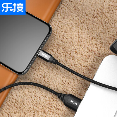 

LEJIE Apple data cable charging line