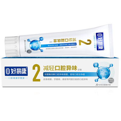 

HAOYIKANG Bio-Bacterial Toothpaste Relieves Mouth Odor to Keep Breath Fresh 2nd 120gBox