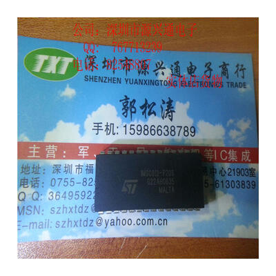 

Free Shipping 10PCS/LOT IMSC011-P20S DIP NEW IN STOCK IC