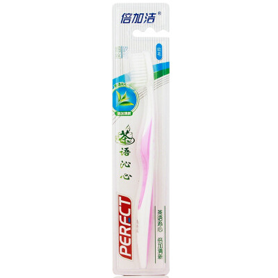 

PERFCT tea language Qin heart filament soft toothbrush F910A color random