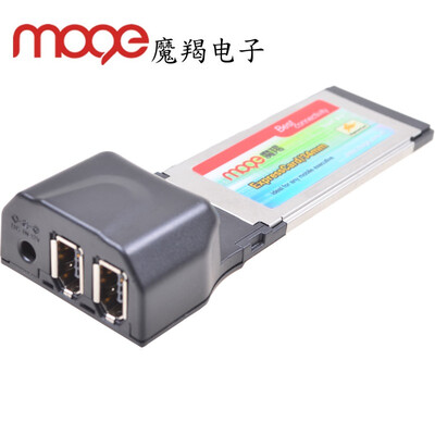

Konjac MOGE MC5265 notebook 1394 capture card FireWire HD DV video capture card