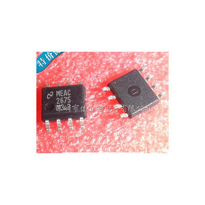 

5pcs/lot LM2675M-5.0 LM2675 2675 sop-8 original electronics kit in stock ic components