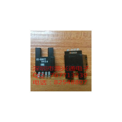 

1pcslot 100 NEW &ORIGINAL EE-SX677 Slot-type Photomicrosensor Non-modulated integrate circuit IC