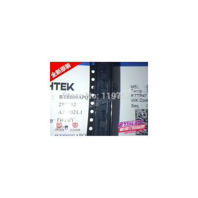 

FREE SHIPPING RT8800APQV RT8800 AP- QFN General Purpose 3-Phase PWM Controller for IC 10PCS/LOT