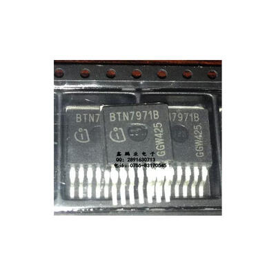 

5pcs/lot 100%New and original BTN7971 BTN7971B BTS7971B