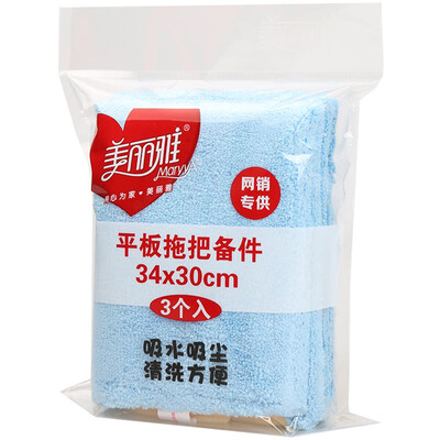 

Jingdong Supermarket] beautiful Ya flat plate mop spare parts 34x30cm 3 into (for pro-clean pressure and pro-Jingjing crystal plate mop) HC057937