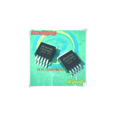 

50pcslot LM2596S-50 LM2596S TO263-5 Regulator circuit Buck