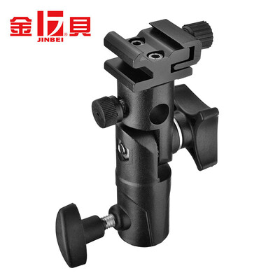 

Jinbei A2 Flash umbrella bracket Flash bracket