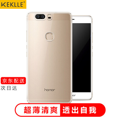 

KEKLLE Huawei Glory V8 Mobile Shell Cover Всепрозрачный прозрачный силиконовый Мягкая оболочка Мужчины и женщины Обложка Подходит для славы V8 Прозрачный белый 5.7 Дюймовый