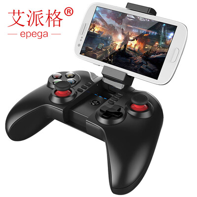 

Epega G3 NBA2K Bluetooth Gamepad Game controller for AndroidApple Computer