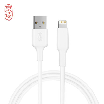 

JZAO Data cable MFi certified for Apple Charging cable for iphoneX87P56sSEipad