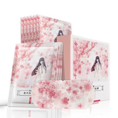 

Cherish Sakura Steam Eye Mask 10 pieces Eye Heat Shading Sleeping Eye Mask