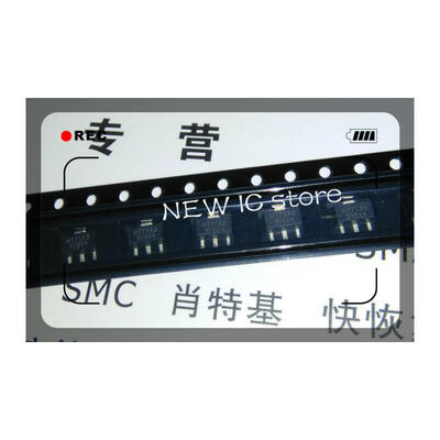 

100PCS HT7133-1 HT7133 7133 SOT-89
