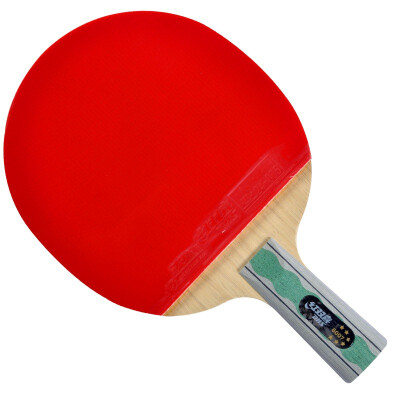 

Double Happiness (DHS) two-star table tennis white ten loaded 40mm 1840B