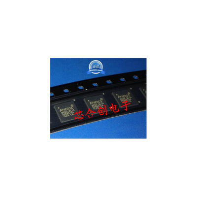 

Free Shipping 100 PCSLOT AR8032-BL1A AR8032 8032-BL1A QFN NEW IN STOCK IC