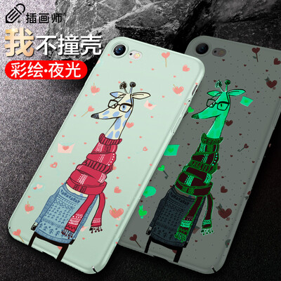 

Illustrator Apple 78 Mobile Shell Cartoon Apple 8 Cover iPhone87 Mobile Shell 47 Inch Emboss Nightlight Scrub Hard Shell Tide Personality Female Men Giraffe