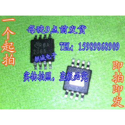 

10pcslot TPS2068DGNR TPS2068 206A Current-Limited Power-Distribution Switch