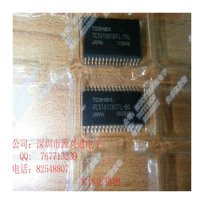 

Free Shipping 10PCSLOT TC518128CFL TC518128 SOP NEW IN STOCK IC components