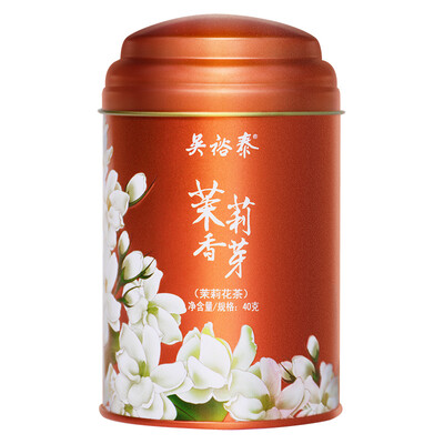 

Wu Yu Tai Китайский старинный жасминовый чай Жасмин 1887 40 г / может