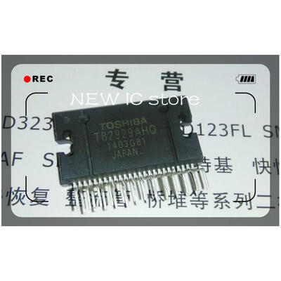 

1pcslot TB2929AHQ TB2929AH TB2929 Free Shipping NEW IC