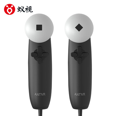 

Ant as ANTVR II VR helmet game controller infrared tracking controller low latency entertainment game