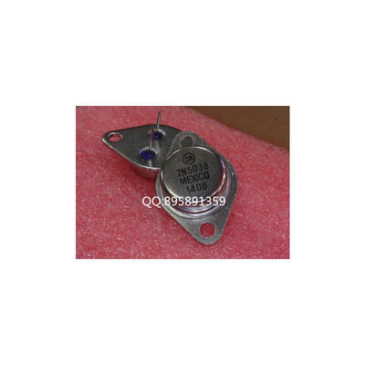 

New original 50pcs 2N5038 5038