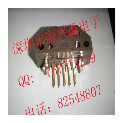 

HEDS-9040 HEDS-9040# TOO Three Channel Optical Incremental Encoder Modules 2pcs/lot