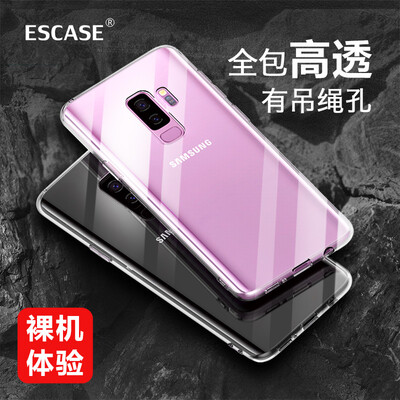 

ESCASE Samsung S9plus Mobile Shell Drop All-inclusive / Мягкая оболочка Силиконовый чехол Прозрачный