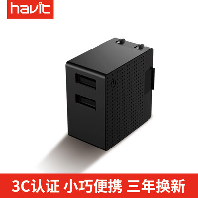 

Hewitt Havit Dual Port USB Apple Charger / Head USB2.4A Быстрое зарядное устройство для iphoneX / 8 / 7plus / 6s Android Millet / Huawei / Samsung Phone Black