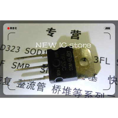 

FREE SHIPPING 100PCS TIP35C TIP35 TO218 In stock