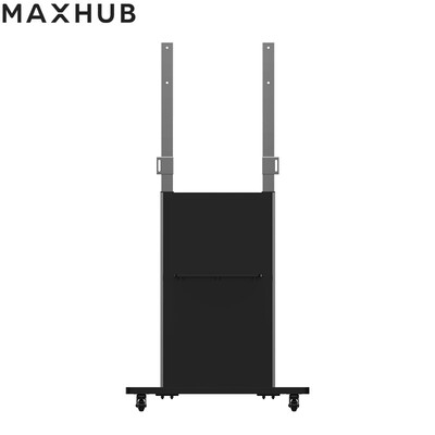 

MAXHUB Conference Flat Mobile Stand ST26