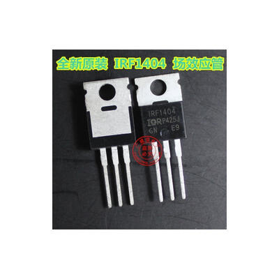 

10pcslot IRF1404PBF IRF1404 HEXFET Power MOSFET