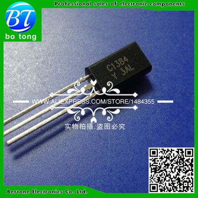 

Free Shipping 20PCS 2SC1384-Y 2SC1384 C1384 TO-92L Transistor