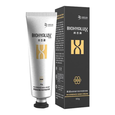 

BIOHYALUX Hyaluronic Acid Hand Nutrient Cream 50G (Увлажняющий увлажняющий крем для рук) Шляпа для рук