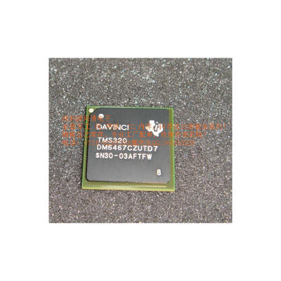 

1pcs/lot TMS320DM6467CZUTD7 TMS320 100% NEW& ORIGINAL stock