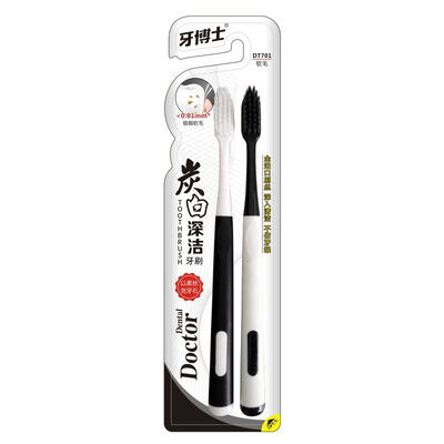 

Dr Teeth Carbon White 2 pieces toothbrush DT701