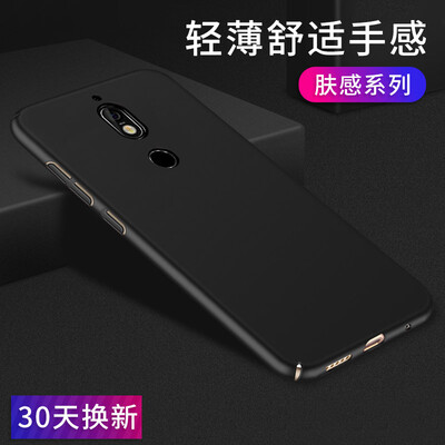 

STRYFER Nokia 7 Mobile Shell Обложка All-Matte Матрац Жесткий чехол для телефона - черный