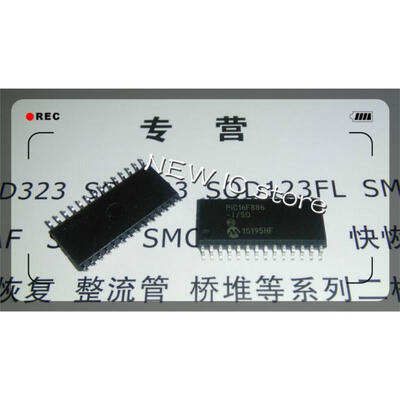 

Free Shipping 20pcslot PIC16F886-ISO PIC16F886 16F886-ISO ORIGINAL IC PIC MCU FLASH 8KX14 SOIC-28 100NEW