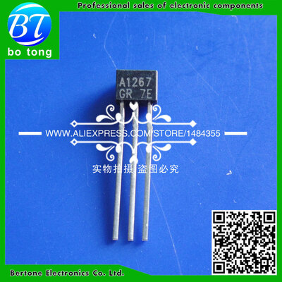 

200PCS 2SA1267-GR A1267 2SA1267 KTA1267 Transistor TO-92S