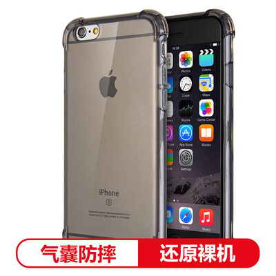 

Yueke Apple 66S Mobile Shell Thin Tpu Silicone Transparent Anti-Drop Soft Shell Men And Women 47 Inch Transparent Black