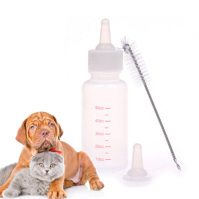 

HANHANLEYUAN dog bottle cat bottle teddy golden hair samobi bear pet puppies newborn extra soft pacifier 50ml