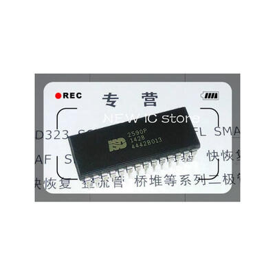 

1pcs/lot Free Shipping ISD ISD2590P NEW IC DIP
