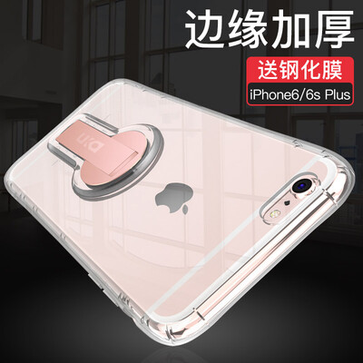

[Shell Film Set] Plus iPhone6 ​​/ 6s Мобильная оболочка Apple 6 / 6s Обложка Все прозрачные силиконовые Anti-drop кронштейн Мягкая оболочка Розовое золото