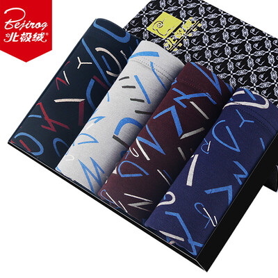 

Арктический бархат (четыре загруженных) мужское нижнее белье мужские хлопок дышащие боксеры шорты четыре мужские сексуальные U выпуклые талии шорты смешанные четыре XL