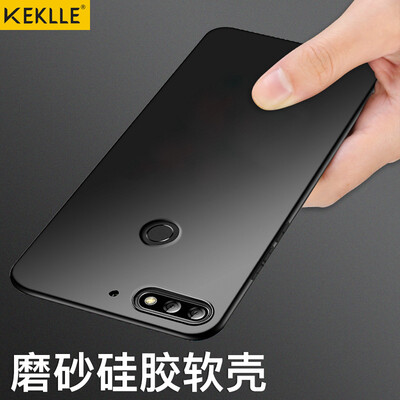 

KEKLLE Huawei glory play 7C enjoy 8 mobile phone case cover transparent thin anti-fall matte silicone soft shell gentle black 599 inches