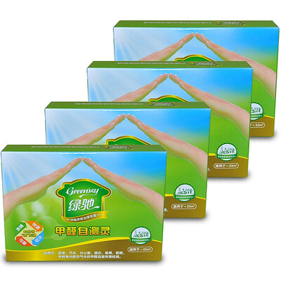 

Green Chi 4 box формальдегид детектор поле тест формальдегид тест бумажное оборудование формальдегид тестер тест решение самодиагностика формальдегид воздуха детектор дома (ограниченный)