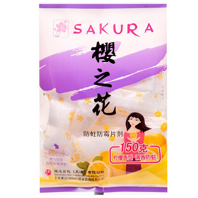 

Sakura цветок моли роса таблетки 150г лимонный вкус