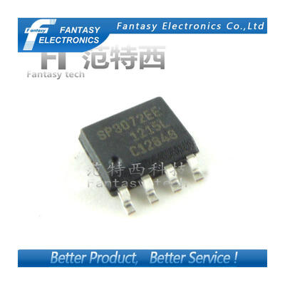 

10PCS SP3072EEN SOP8 SP3072EE SOP SP3072 SMD new&original IC free shipping