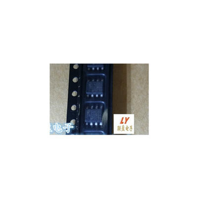 

50pcs/lot Free Shipping MP1482DS MP1482 new original power management